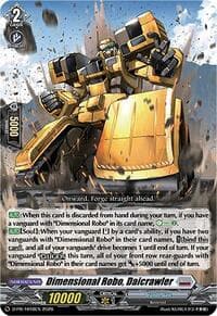 Dimensional Robo, Daicrawler - D Promo Cards - Cardfight Vanguard card
