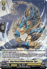 Claw of Secret Schemes Undercover, Tigris - D Promo Cards - Cardfight Vanguard card