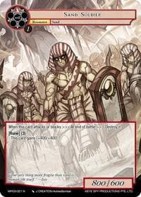 Sand Solider - Masterpiece Collection 03 "Dimensional Hope" - Force of Will card