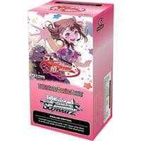 BanG Dream! 10th Anniversary! Premium Booster Display - BanG Dream! 10th Anniversary! Premium Booster - Weiss Schwarz card
