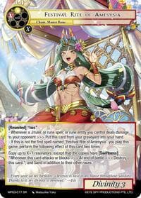 Festival Rite of Amesysia - Masterpiece Collection 03 "Dimensional Hope" - Force of Will card