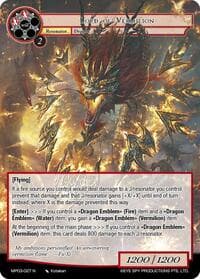Lord of Vermilion - Masterpiece Collection 03 "Dimensional Hope" - Force of Will card