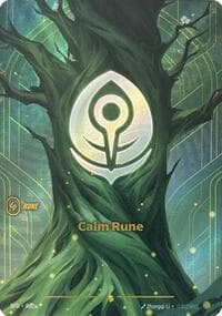 Calm Rune (R02a) - Spiritforged - Riftbound: League of Legends Trading Card Game card