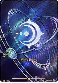 Mind Rune (R03a) - Spiritforged - Riftbound: League of Legends Trading Card Game card