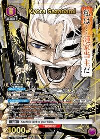 Kyora Sazanami (001) (SR*) - UE16BT: KAGURABACHI - Union Arena card