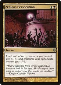 Zealous Persecution - Duel Decks: Sorin vs. Tibalt - Magic: The Gathering card