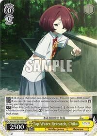 Tap Water Research, Chika - Makeine: Too Many Losing Heroines! - Weiss Schwarz card