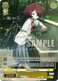 Tap Water Research, Chika (SEC) - Makeine: Too Many Losing Heroines! - Weiss Schwarz card