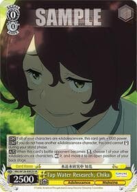 Tap Water Research, Chika (SR) - Makeine: Too Many Losing Heroines! - Weiss Schwarz card