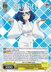 Gluttonous Ghost, Anna - Makeine: Too Many Losing Heroines! - Weiss Schwarz card