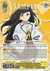 Big Brother's Jacket, Kaju - Makeine: Too Many Losing Heroines! - Weiss Schwarz card