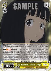 Big Brother's Jacket, Kaju (SR) - Makeine: Too Many Losing Heroines! - Weiss Schwarz card