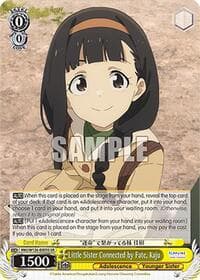 Little Sister Connected by Fate, Kaju (SR) - Makeine: Too Many Losing Heroines! - Weiss Schwarz card