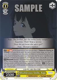 Mischievous Smile, Kaju - Makeine: Too Many Losing Heroines! - Weiss Schwarz card