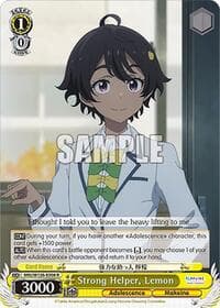Strong Helper, Lemon - Makeine: Too Many Losing Heroines! - Weiss Schwarz card