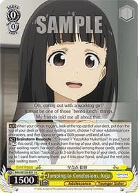 Jumping to Conclusions, Kaju - Makeine: Too Many Losing Heroines! - Weiss Schwarz card