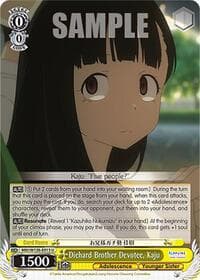Diehard Brother Devotee, Kaju - Makeine: Too Many Losing Heroines! - Weiss Schwarz card