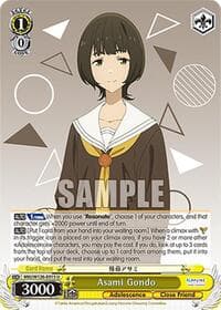 Asami Gondo - Makeine: Too Many Losing Heroines! - Weiss Schwarz card