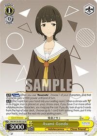 Asami Gondo (SR) - Makeine: Too Many Losing Heroines! - Weiss Schwarz card