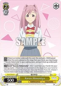 Karen Himemiya (SR) - Makeine: Too Many Losing Heroines! - Weiss Schwarz card