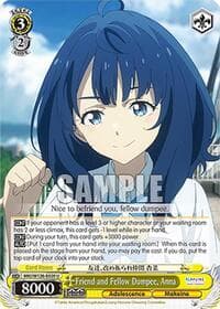 Friend and Fellow Dumpee, Anna - Makeine: Too Many Losing Heroines! - Weiss Schwarz card