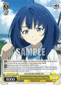Friend and Fellow Dumpee, Anna (SR) - Makeine: Too Many Losing Heroines! - Weiss Schwarz card