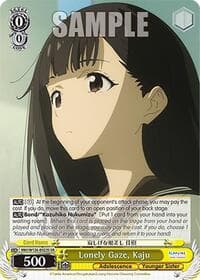Lonely Gaze, Kaju (SR) - Makeine: Too Many Losing Heroines! - Weiss Schwarz card