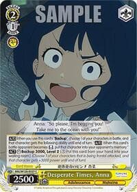 Desperate Times, Anna - Makeine: Too Many Losing Heroines! - Weiss Schwarz card