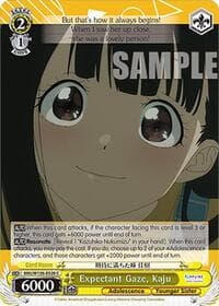 Expectant Gaze, Kaju - Makeine: Too Many Losing Heroines! - Weiss Schwarz card