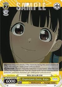 Expectant Gaze, Kaju (SR) - Makeine: Too Many Losing Heroines! - Weiss Schwarz card