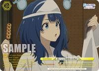Woes of a Gluttonous Ghost (RRR+) - Makeine: Too Many Losing Heroines! - Weiss Schwarz card