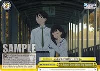 A School Date With Big Brother - Makeine: Too Many Losing Heroines! - Weiss Schwarz card