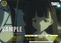 Motive for Sharing an Umbrella (RRR) - Makeine: Too Many Losing Heroines! - Weiss Schwarz card