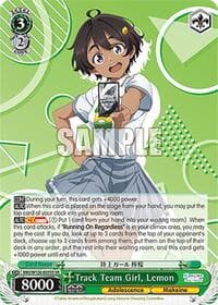Track Team Girl, Lemon (SR) - Makeine: Too Many Losing Heroines! - Weiss Schwarz card