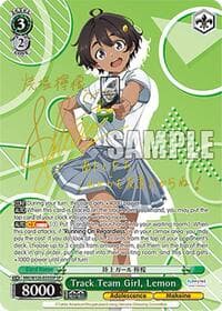 Track Team Girl, Lemon (SP) - Makeine: Too Many Losing Heroines! - Weiss Schwarz card