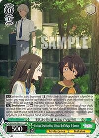 Curious Relationships, Mitsuki & Chihaya & Lemon (SR) - Makeine: Too Many Losing Heroines! - Weiss Schwarz card
