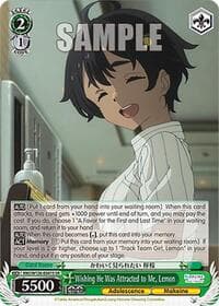 Wishing He Was Attracted to Me, Lemon (SR) - Makeine: Too Many Losing Heroines! - Weiss Schwarz card