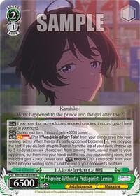 Heroine Without a Protagonist, Lemon - Makeine: Too Many Losing Heroines! - Weiss Schwarz card