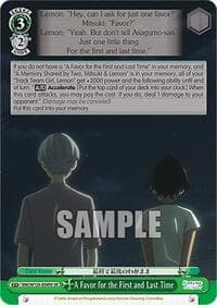A Favor for the First and Last Time (SR) - Makeine: Too Many Losing Heroines! - Weiss Schwarz card