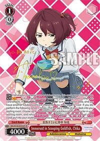 Immersed in Scooping Goldfish, Chika (SP) - Makeine: Too Many Losing Heroines! - Weiss Schwarz card
