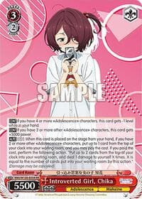 Introverted Girl, Chika - Makeine: Too Many Losing Heroines! - Weiss Schwarz card
