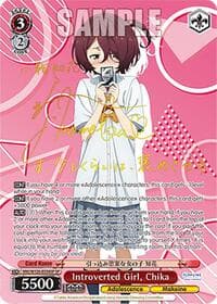 Introverted Girl, Chika (SP) - Makeine: Too Many Losing Heroines! - Weiss Schwarz card