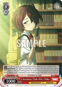 Literature Club Girl, Chika (SR) - Makeine: Too Many Losing Heroines! - Weiss Schwarz card