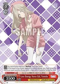 Low-Energy Nurse Gal, Yumeko (SR) - Makeine: Too Many Losing Heroines! - Weiss Schwarz card