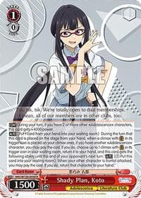 Shady Plan, Koto - Makeine: Too Many Losing Heroines! - Weiss Schwarz card