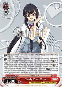 Shady Plan, Koto (SR) - Makeine: Too Many Losing Heroines! - Weiss Schwarz card