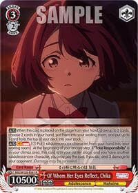 Of Whom Her Eyes Reflect, Chika - Makeine: Too Many Losing Heroines! - Weiss Schwarz card