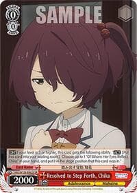 Resolved to Step Forth, Chika (SR) - Makeine: Too Many Losing Heroines! - Weiss Schwarz card