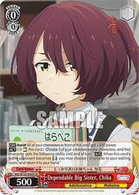 Dependable Big Sister, Chika (SR) - Makeine: Too Many Losing Heroines! - Weiss Schwarz card