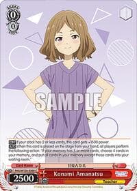 Konami Amanatsu - Makeine: Too Many Losing Heroines! - Weiss Schwarz card